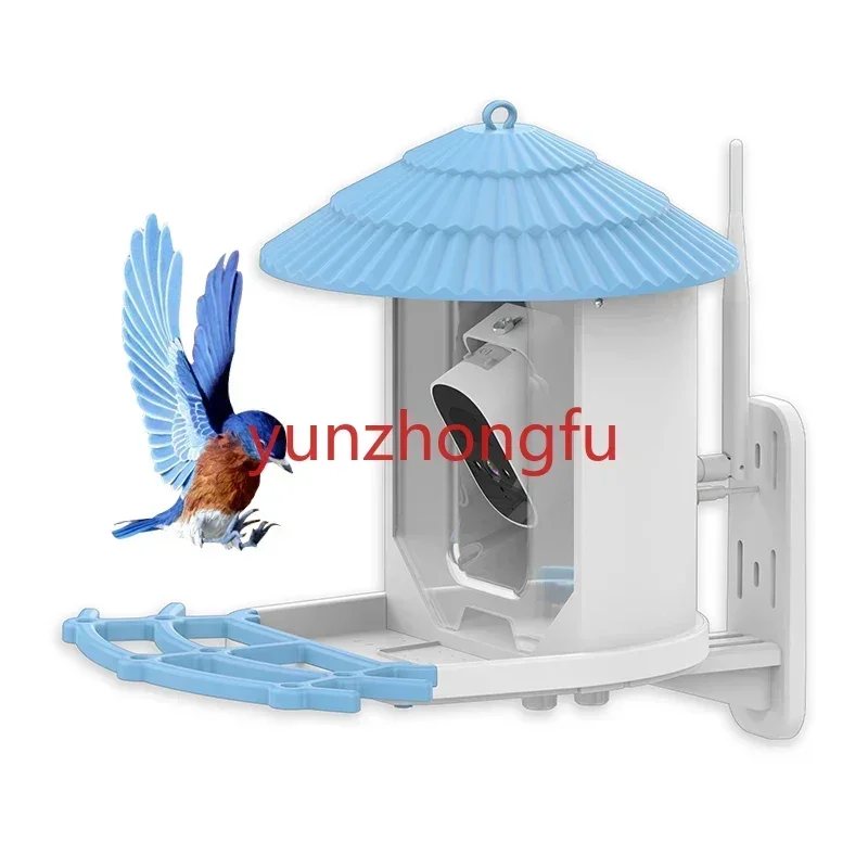 

2.5K 4MP HD Bird Feeder Camera Supporting Solar Charging/Night Vision Suitable for Various Outdoor Environment Waterproof IP66