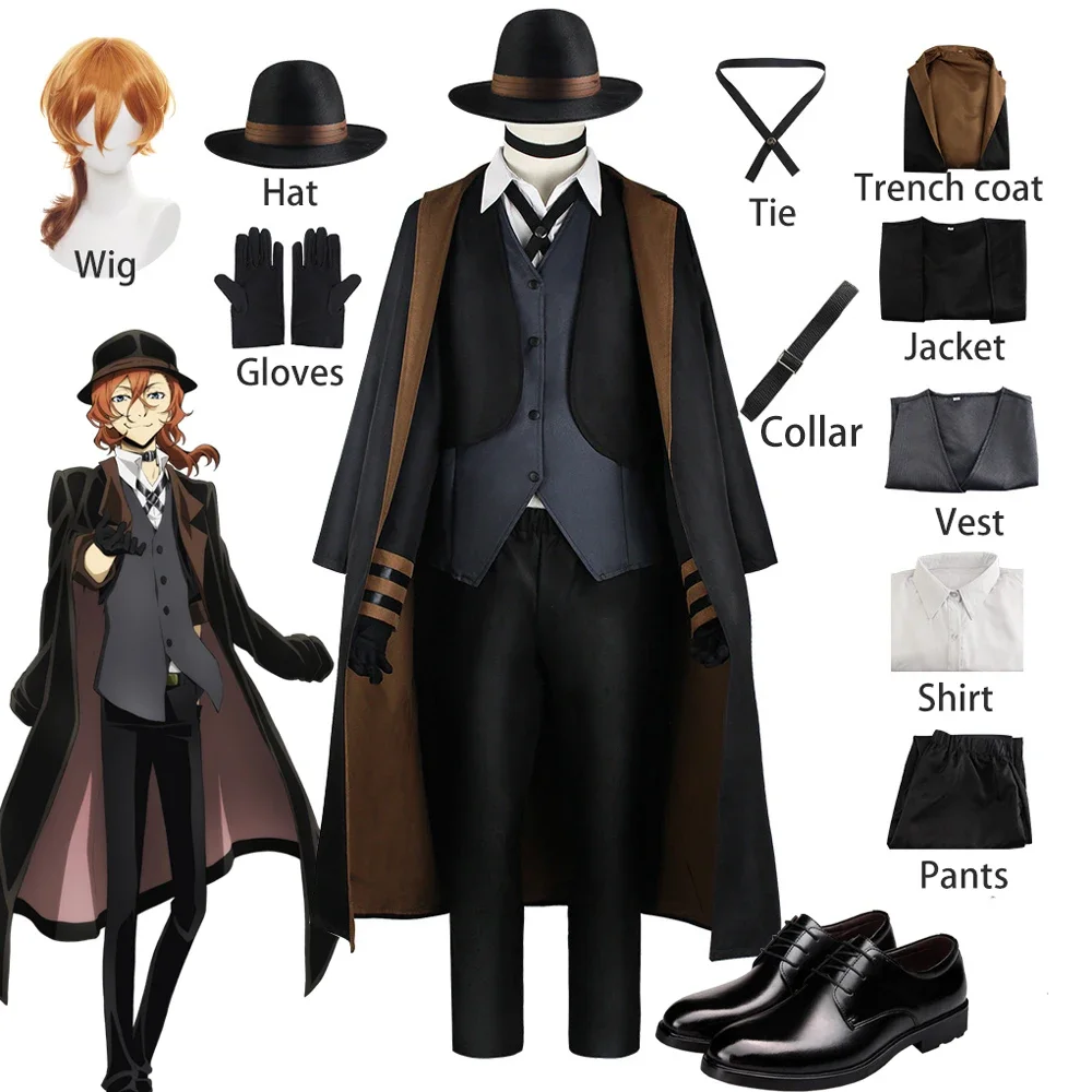

Anime Bungo Stray Dogs Cosplay Nakahara Chuuya Costumes Jacket Full Set With Hat Gloves Men Halloween Party Clothes Suit Wig