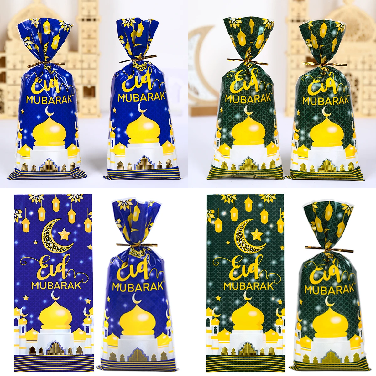 

25/50pcs Eid Mubarak Gift Bags Plastic Candy Cookie Bag Ramadan Kareem Decoration 2023 Islamic Muslim Party Supplies Eid Gifts
