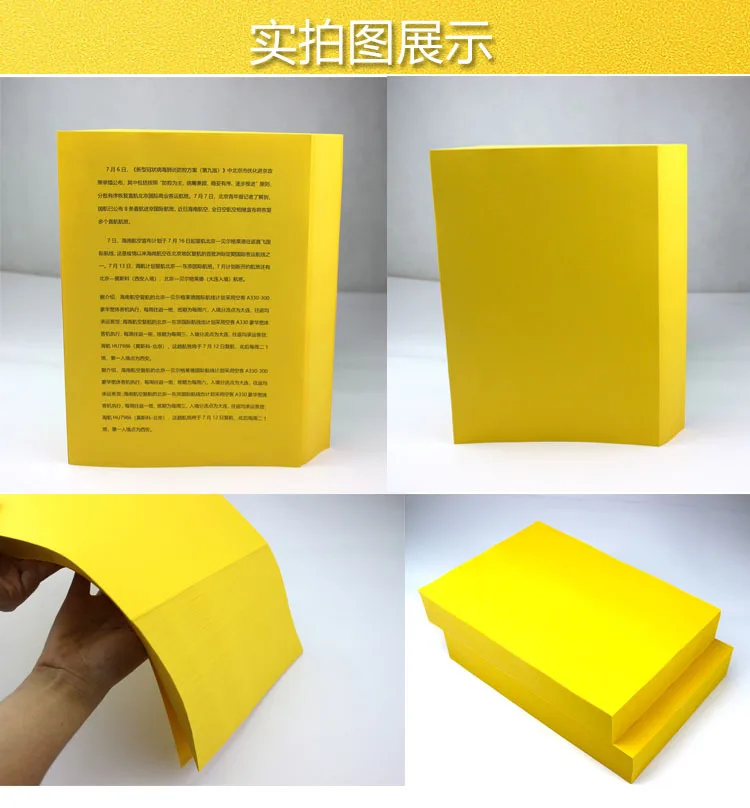 Colored Paper A5 Colored Printing Paper Copy Paper 80G Hospital  Prescription Paper 500 Sheets Pink Blue Green Yellow Big Red Dar -  AliExpress