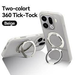 Shockproof Magnetic Translucent Matte Case with Rotatable Metal Ring Holder - OPPO Find X9 (Grey)