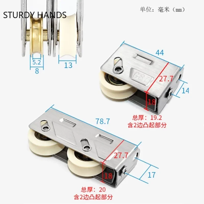 80 Type Stainless Steel Double Copper Wheel Door and Window Pulley Furniture Bearing Roller Kitchen Door Pulley Home Hardware