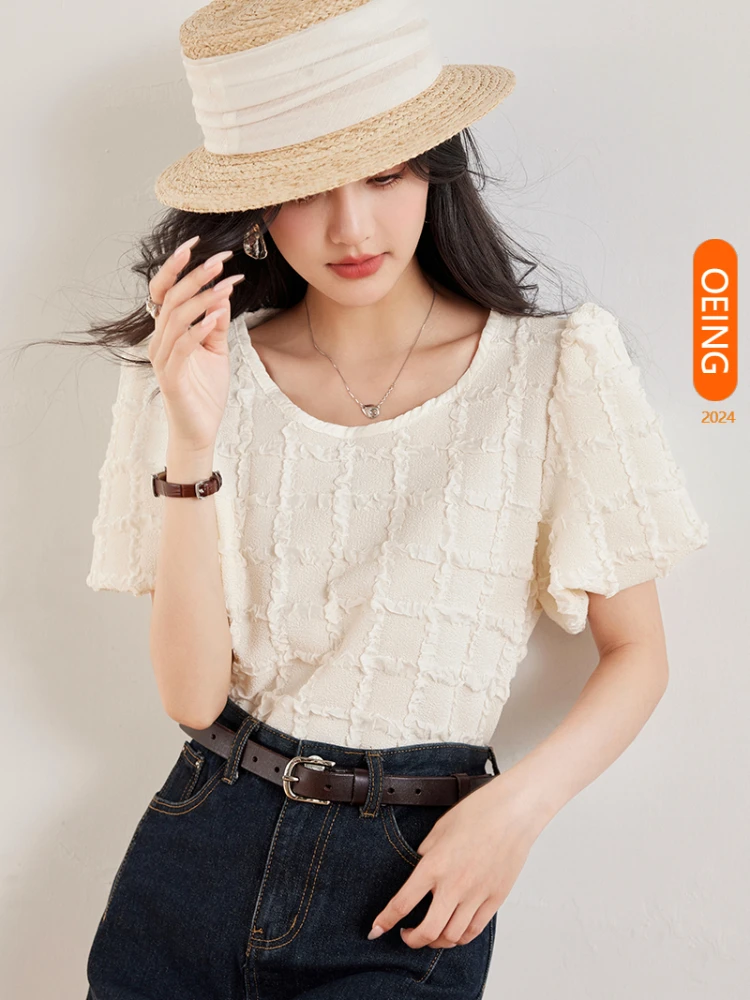 

French Style Puff Short Sleeve O-neck Apricot Blouse Women Tops 2024 Summer New Elegant Vintage Slim Fit Pullover Shirt C3282