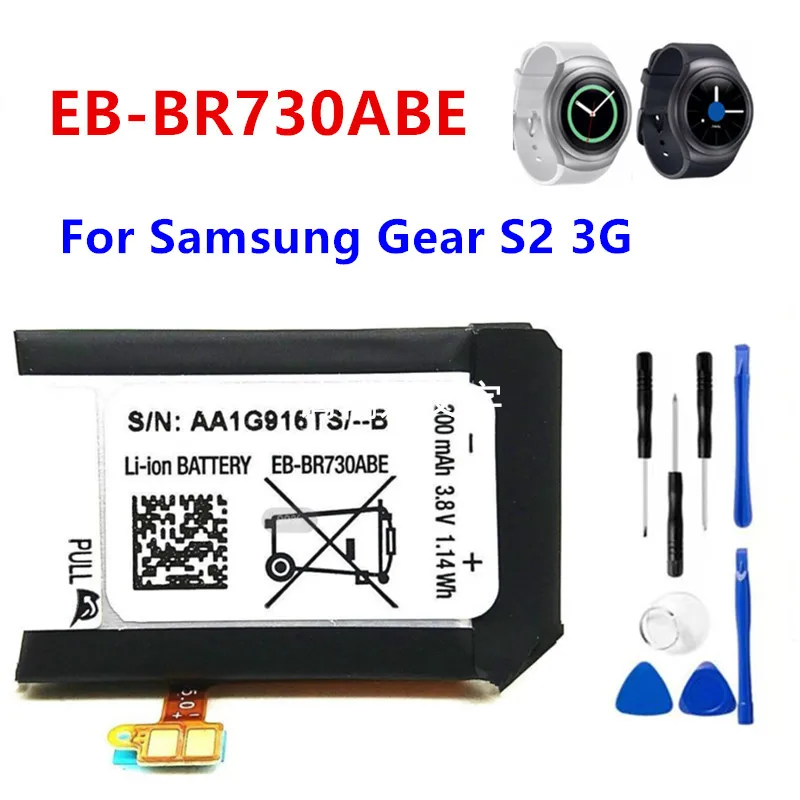 Ebbr730abe Original Battery R730 For Samsung Gear S2 3g Version 300mah