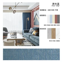  2022 New Italian Style Light Luxury Curtains  Living Room Bedroom Velvet Blackout High-grade Gray Curtains 