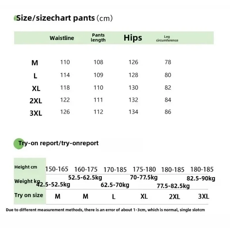 Warm Violet Ski Pants Women and Men Thickened Skiing Trousers Waterproof American Heavy Industry Snowboarding Pants