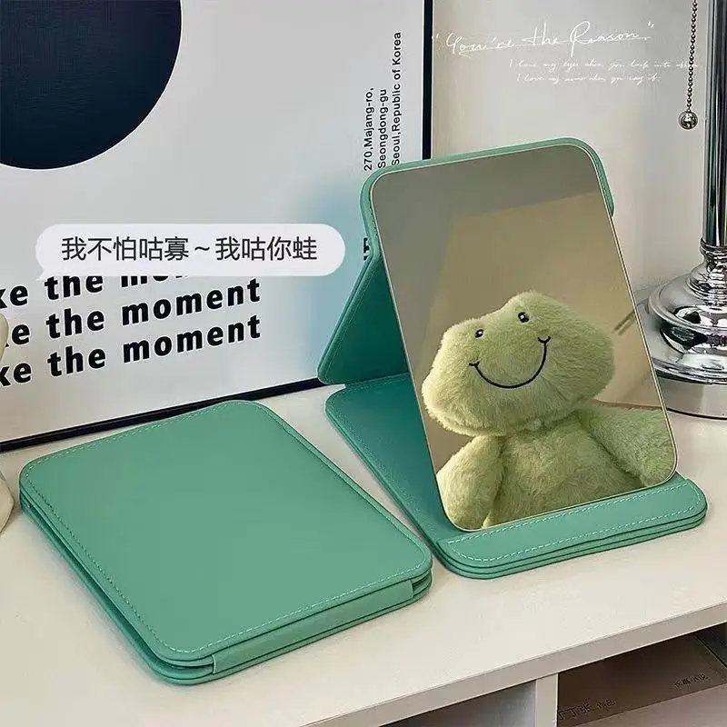 

Складное косметическое зеркало, 1 шт., портативное кожаное противоударное зеркало для макияжа в домашнем общежитии, настольное зеркало для макияжа, изысканное Зеркало высокой четкости