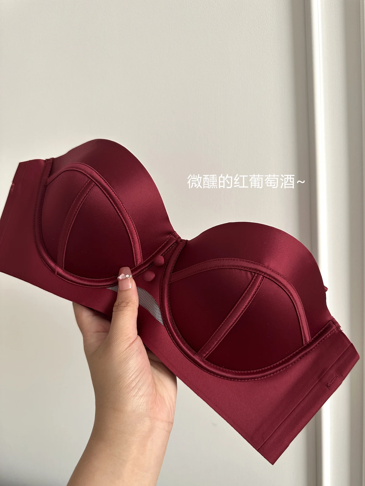 Burgundy bra
