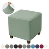Square Elastic Ottoman Stool Cover Jacquard Stretch Footstool Slipcovers All-inclusive Dust Footrest Covers for Living Room Pouf 1