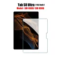 Tab S8 Ultra 14.6