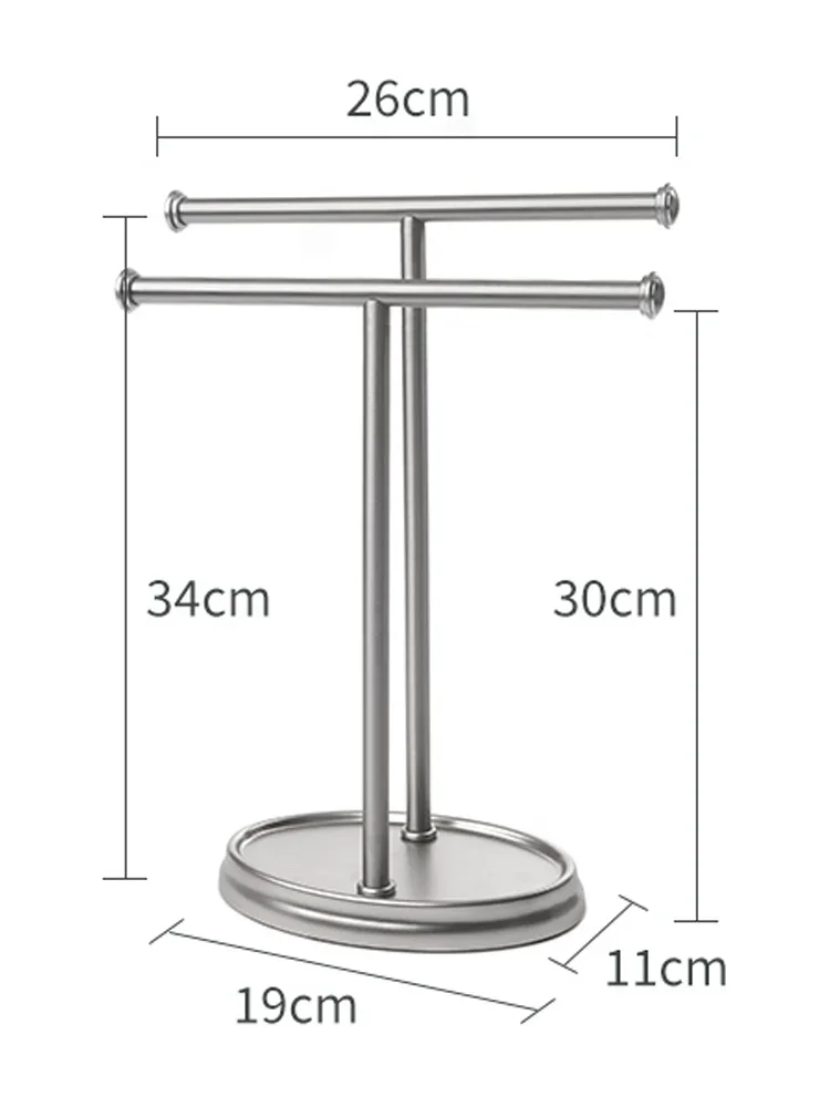 

XK Stainless Steel Towel Rack Affordable Luxury Style Punch-Free Bathroom Bathroom Rod Rack