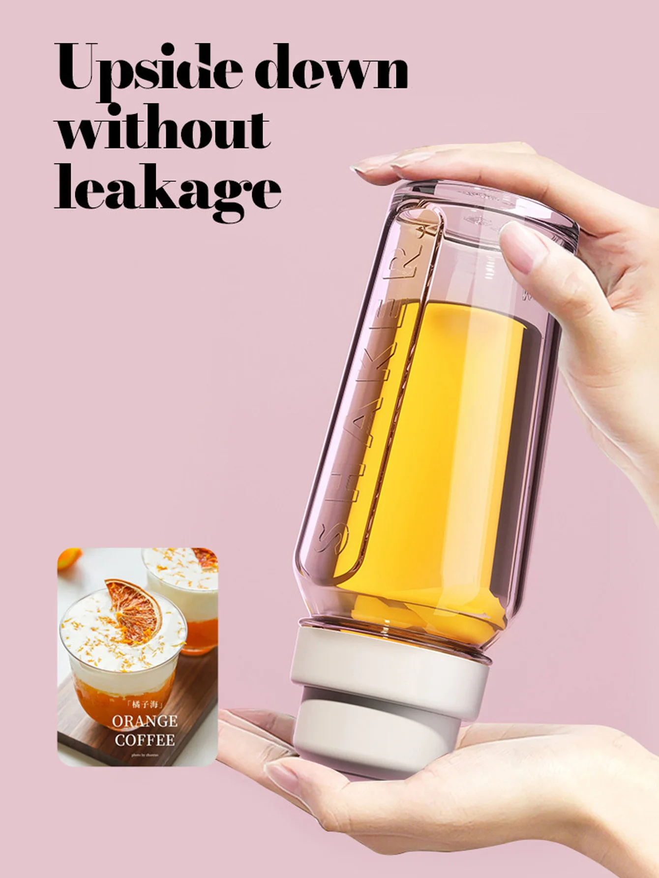 Glass Cocktail Shaker Martini Hand Shaker Cup with Scales 560ml Milk Tea Wine Drink Mixer Kitchen Bar Tool