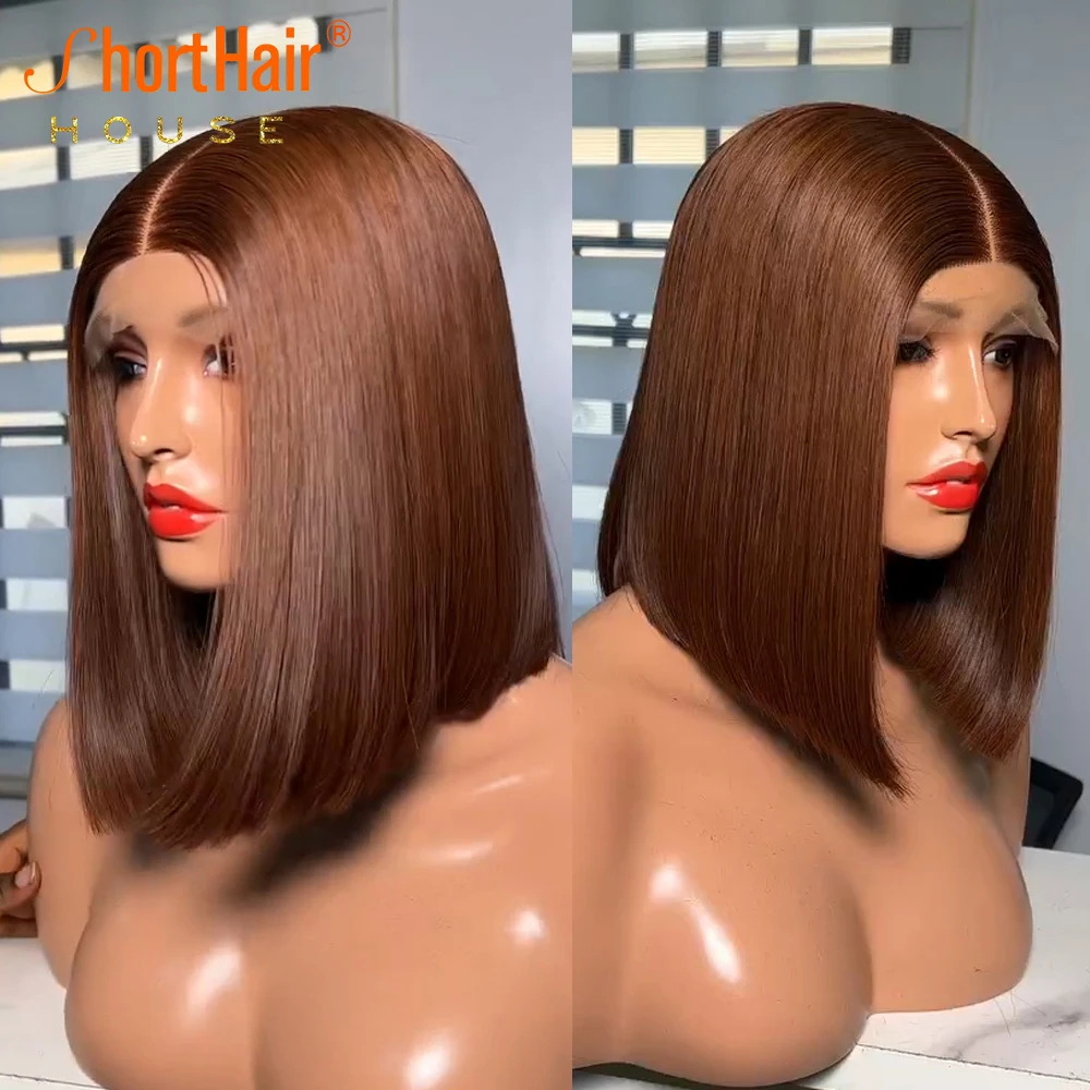 キャラメルショートボブウィッグ 4x4 レース閉鎖人毛ウィッグブラジル