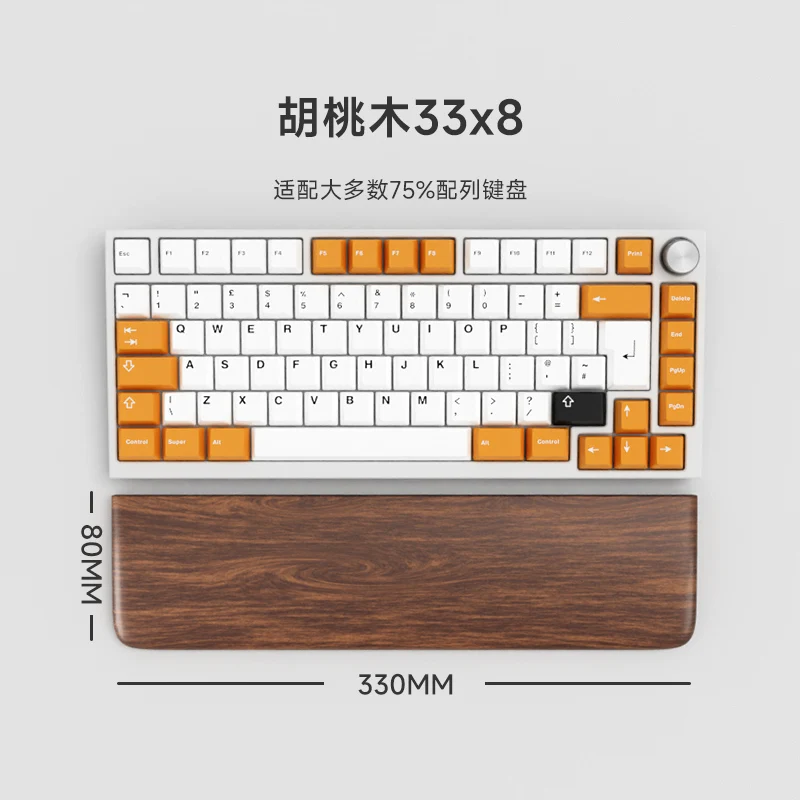 Echome-ergonômico Preto Noz Teclado Mão Resto Original Split Madeira Apto para 60 75 80 98 104 Teclas Teclados Mecânicos - Imagem 4