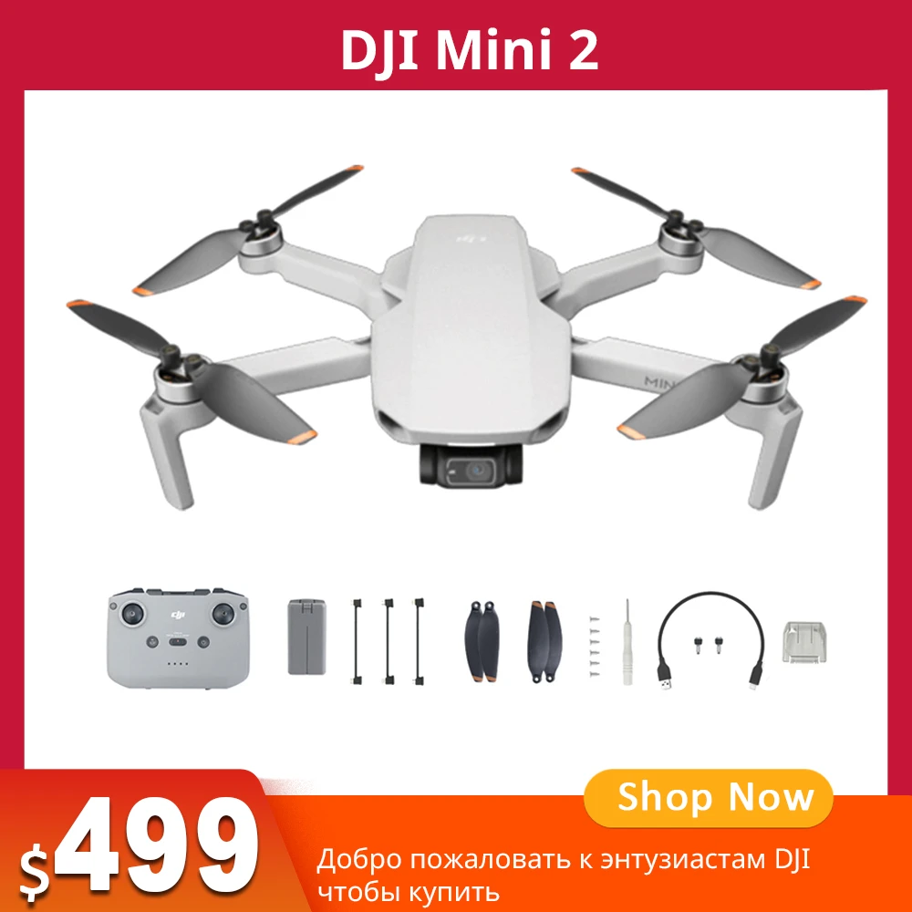  DJI Mini 2 Drone Quadcopter Less than 249g 31Minutes Flight Time 10km 4K Video Transmission Mavic orginal brand new in stock