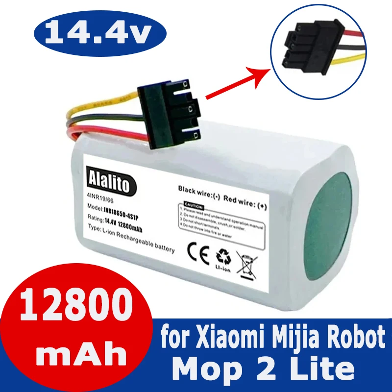 14.4V 12800mAh Battery N011-4S1P for Xiaomi Mi Robot Vacuum Mop 2 Lite MJSTL Vacuum Cleaner vacuum cleaner battery