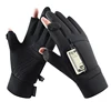 Winter Warm Touch Screen Gloves Outdoor Windproof Waterproof Cold-proof Gloves Men Driving Cycling Fishing Ski Gloves 1