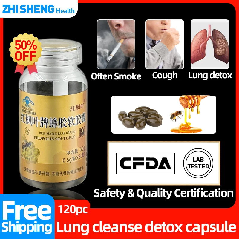 Smoke Lung Cleanse Detox Supplements Propolis Capsule Mucus Remover