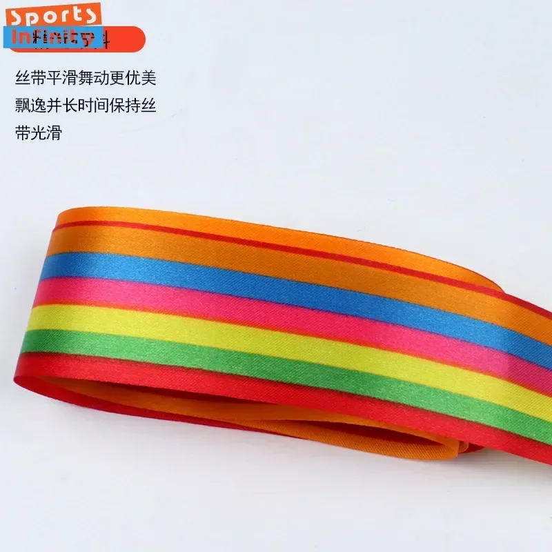 2M 4M 6 Meters Colorful Rhythmic Gymnastics Ribbon Stick Girl Art Gymnastics Ballet Streamer Twirling Rod Equipment