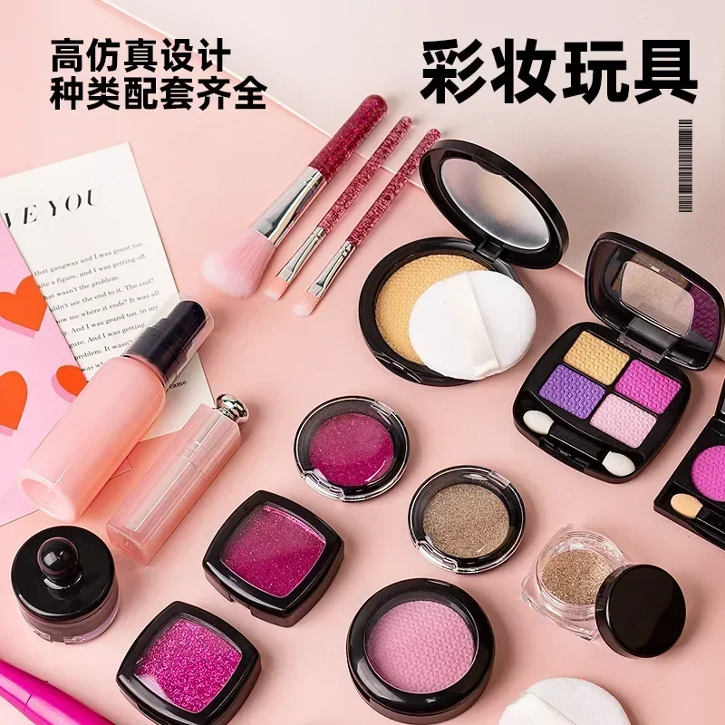 Kids Toys Simulation Cosmetics Set Pretend Makeup Toys Girls Play House Simulation Make Up Preschool For Girls Fun Game