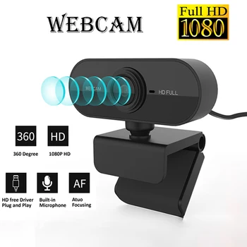1080P USB Webcam 1