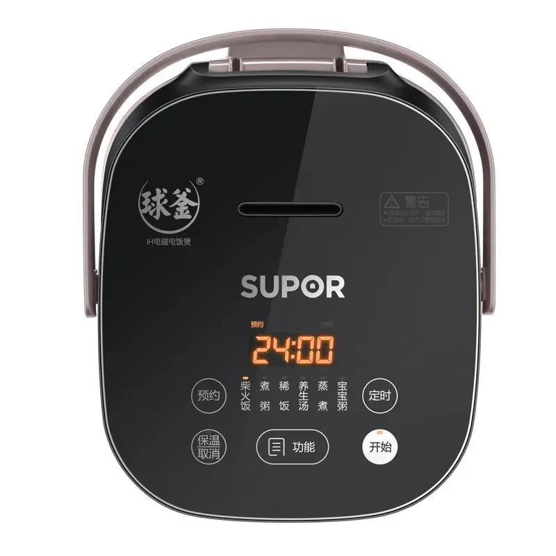 Supor IH Rice Cooker Ball Kettle Household 2L Mini Electromagnetic Rice Cooker Small Rice Cooker Rice Cooker 220V