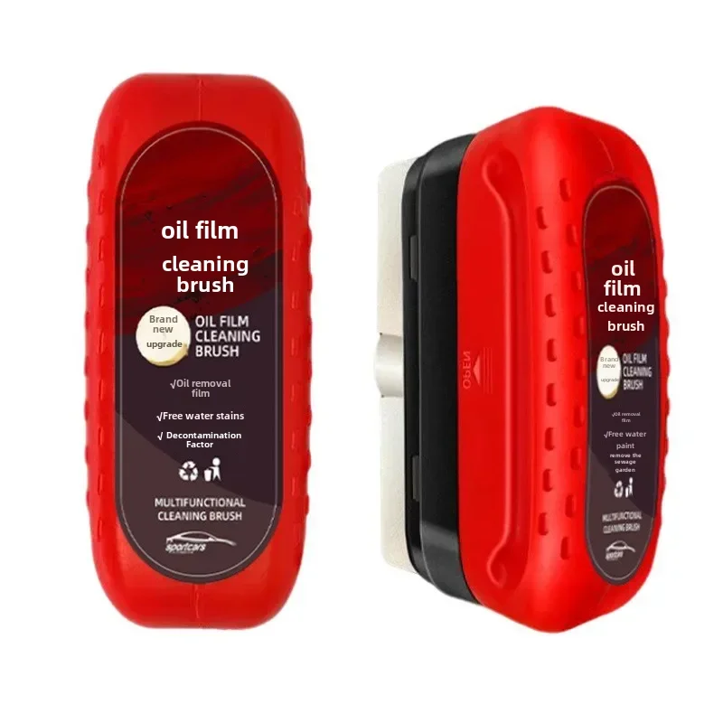 120ml Glass Cleaner Brush For Car Windshield Oil Film Cleaner Automotive Glass Sponge Cleaning Polishing Care Maintenance Brush