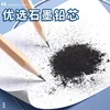 M&G 2B Pencil Log Stick 50 Triangular Wooden Pencils Student Exam Writing Art Drawing Wooden Pencils 3