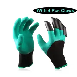 Breathable Waterproof Claw Gardening Gloves - Sting-Resistant, Non-Slip Protective Latex (4 Claws)