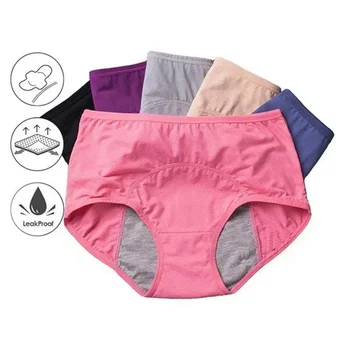 Biancheria intima del periodo mestruale mutandine di cotone modale da donna mutandine allungate senza cuciture biancheria intima femminile a tenuta stagna fisiologica