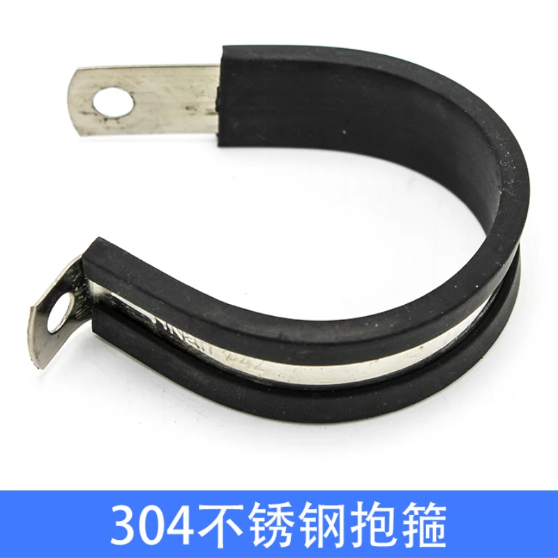 RV modification accessories, various connecting pipes, 304 stainless steel clamps