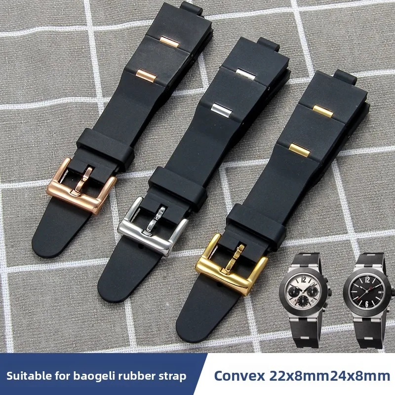Best Looking Budget Rubber Watch Wristband CAH7010.BT0717_K0037335 main image 1