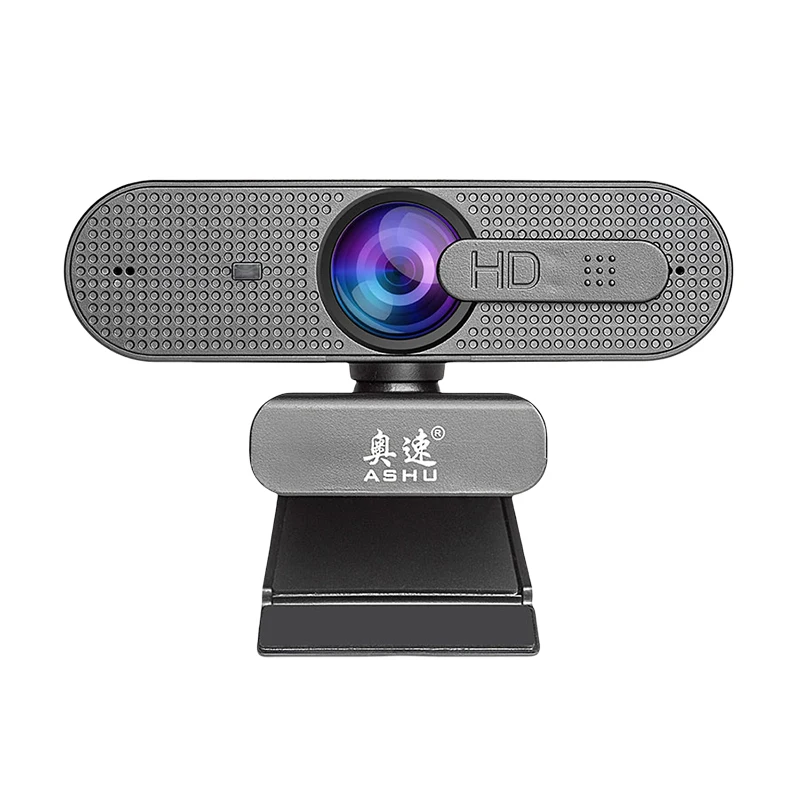 Yijitong 1080k high-definition camera video conference all-in-one Computer USB drive-free class game wide-angle camera
