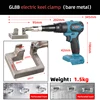 HIFESON Electric Keel Pliers No Nails Riveter No Battery Aluminum Crimping Tool Without Rivets For 21V 26V Makita battery 2