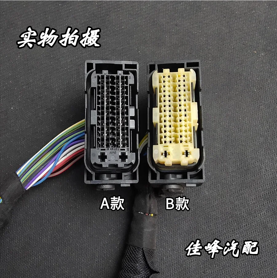 BMW X5 X6 N20 N13 MSV90 5 시리즈 F18 엔진 ECU 플러그 테스트..