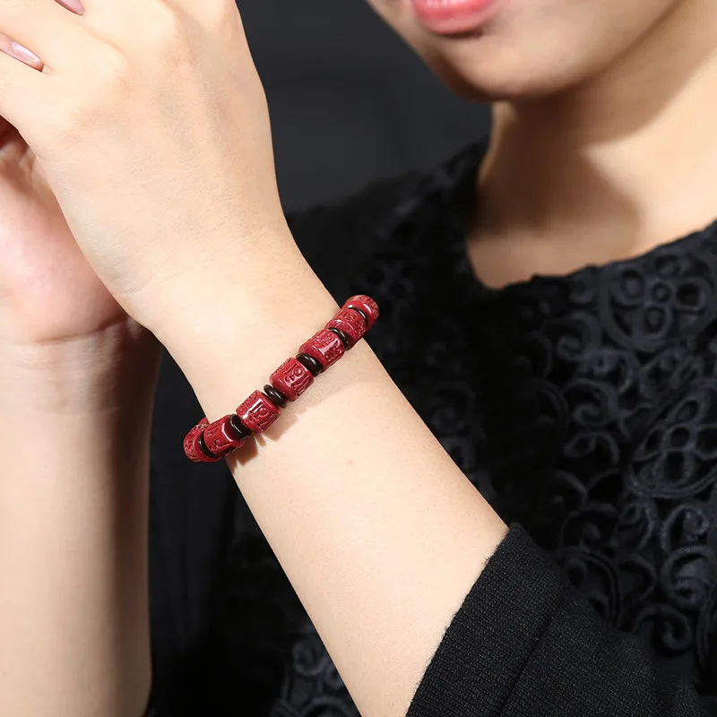 

High-Content Cinnabar Six-Word Mantra Raw Ore Purple Gold Sand Men and Women Bracelet Ornament