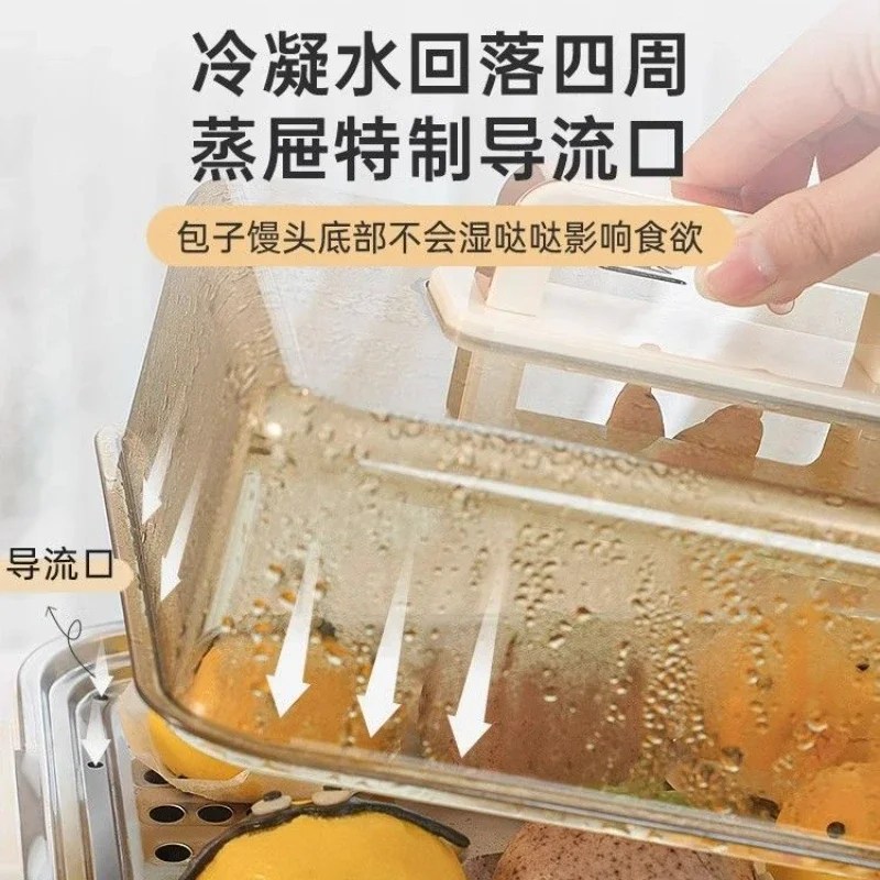 Electric steamer multi-functional small household multi-layer large capacity, new model, kitchen, reservation function 4