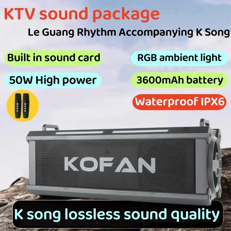 

Audience Bluetooth Speaker KTV System Portable Outdoor Waterproof IPX6 Karaoke Singing 3D Surround Sound System Caixa De Som RGB