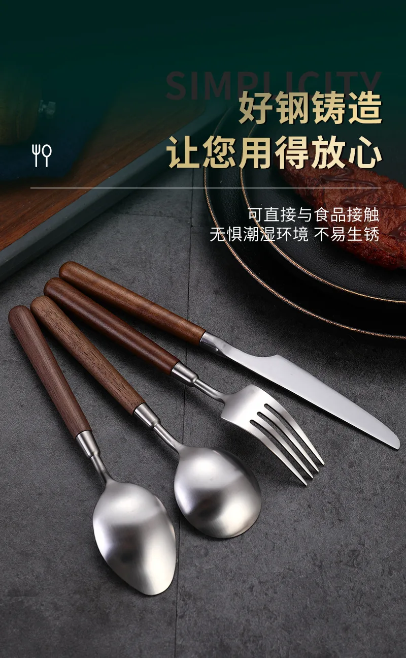 Wooden Handle Cutlery Set _05