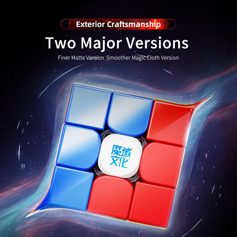 MoYu Weilong WRM V10 3x3 Core Magnetic Maglev UV Cube Puzzle Professional Speed WR M V10 Cubo Magico Children Gift