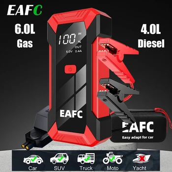 EAFC 1200A /2000A Avviatore di emergenza per auto con Smart Clip Banca di potere portatile Display a LED Batteria per auto Booster Dispositivo di avviamento per auto 12V