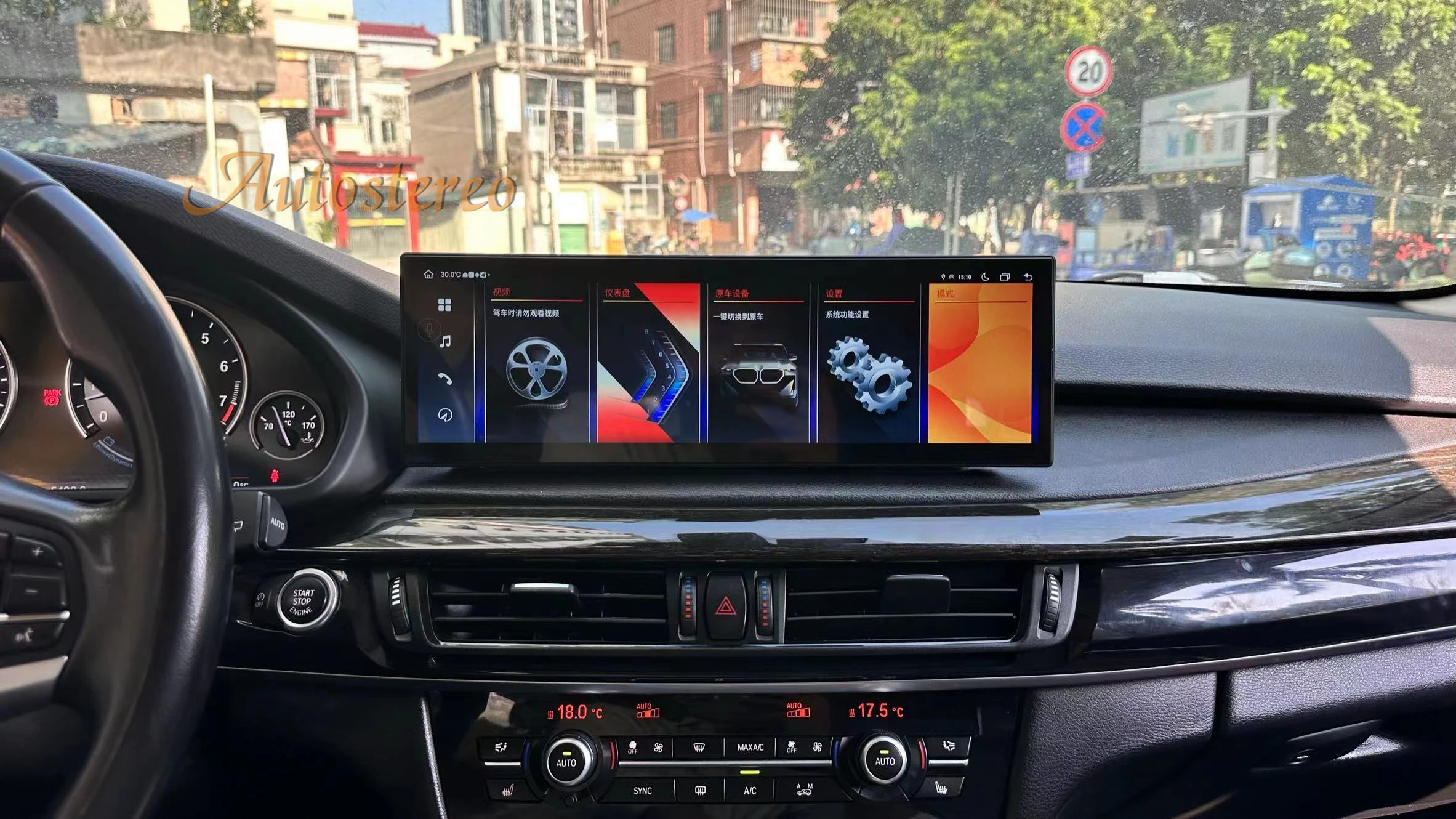 14.9 ID8 Android 14 For BMW X6 X5 Series F15 F16 2014-2019 Car Multimedia Player