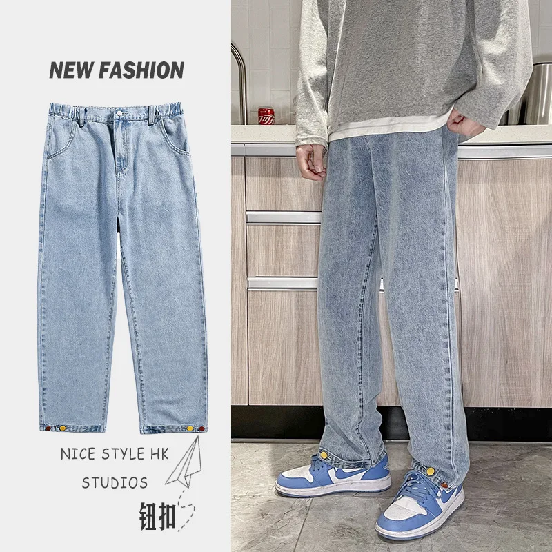 Spring Autumn 2022 Denim Jeans Men's Loose Straight Pants Chic Baggy Pants American Retro Casual Cowboy Students Wide-leg Pants