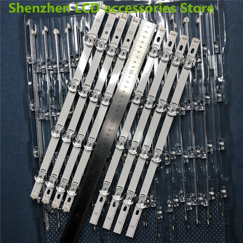 

LED Backlight strip 8 Lamp For LG TV 390HVJ01 lnnotek drt 3.0 39" 39LB5610 39LB561V 39LB5800 39LB561F DRT3.0 39LB5700 39LB650V