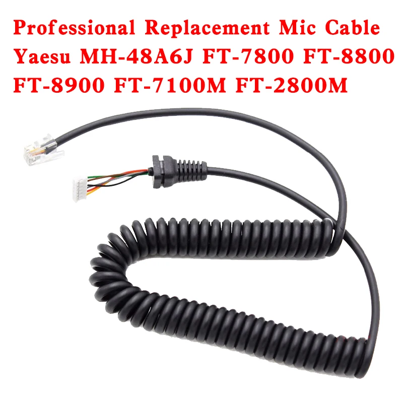 

Professional Replacement Microphones Cable Mic Cord Wire for Yaesu MH-48A6J FT-7800 FT-8800 FT-8900 FT-7100M FT-2800M FT-8900R