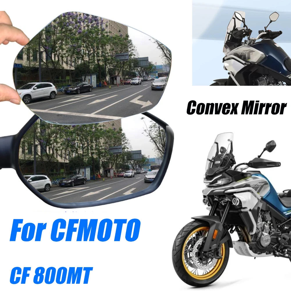 

Выпуклое зеркало заднего вида для CFMOTO CF 800MT MT800 CF MT 800 MT
