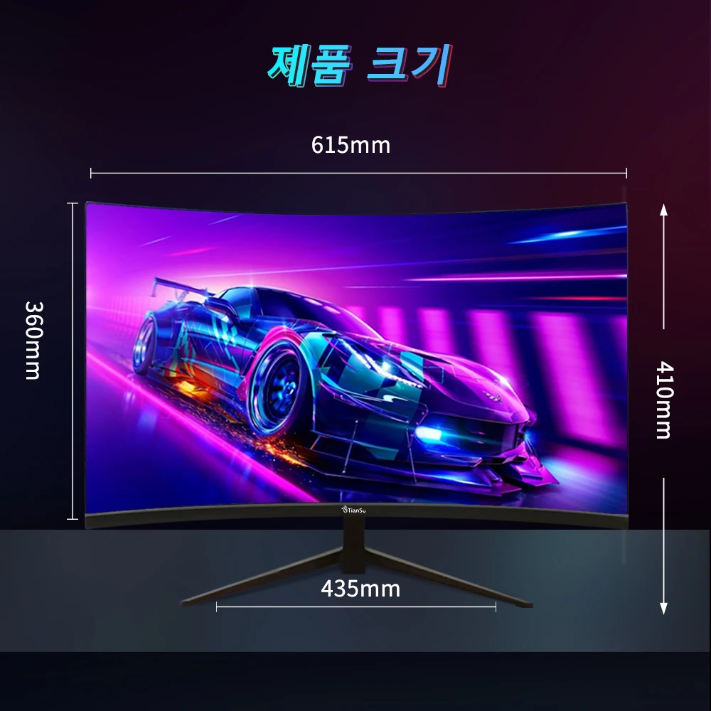 Tiansu 27ġ  165Hz 144Hz 2k ,   27ġ ,  27 ġ Ŀ  2K 2560*1440 165Hz VA, 1Ms, hdr400