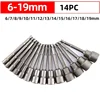 Magnetic Impact Nut Screwdrive Socket Set Metric Grade Nut  Driver Drill Bit Set 6.35mm Hex Shank 100mm Drill Bits Adapter Tools 4