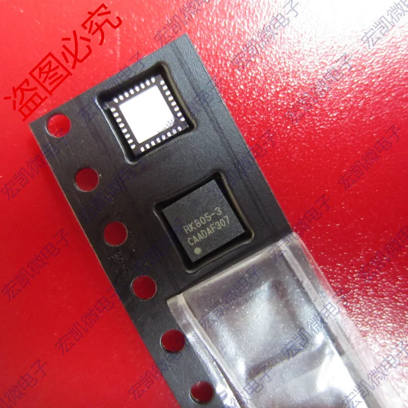 

2PCS~50PCS/LOT RK805-3 QFN32 New original