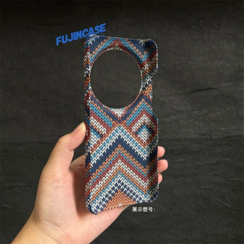 Sleek Woven Texture Matte Hard Phone Case with Bumper Protection